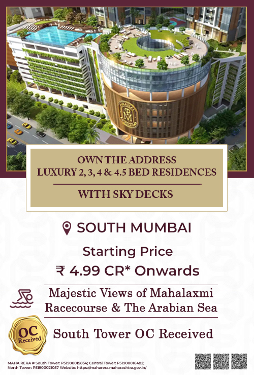 Piramal_Mahalaxmi